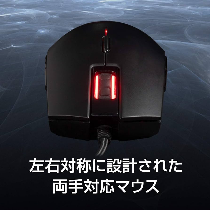 激安 マウスコンピューター デスクトップパソコン 300,001円～ マウスコンピューター公式